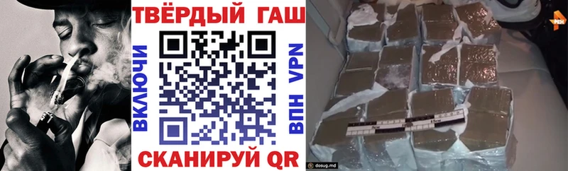 Купить наркотики цена Вятские Поляны Каннабис Псилоцибиновые грибы блэк спрут ССЫЛКА Мефедрон Alpha-PVP COCAIN АМФЕТАМИН
