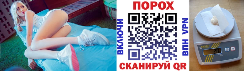 наркота  Вятские Поляны  АМФ Розовый 