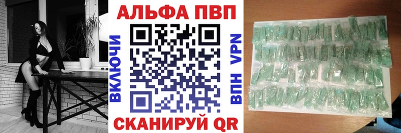 A PVP СК КРИС  Вятские Поляны 