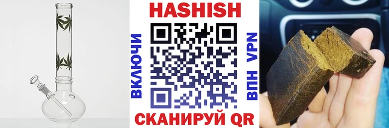 Гашиш AMNESIA HAZE  магазин продажи   kraken как зайти  Вятские Поляны 