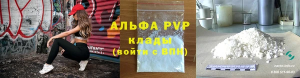 МДПВ Нефтекумск