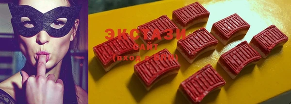 прущий лед Аркадак