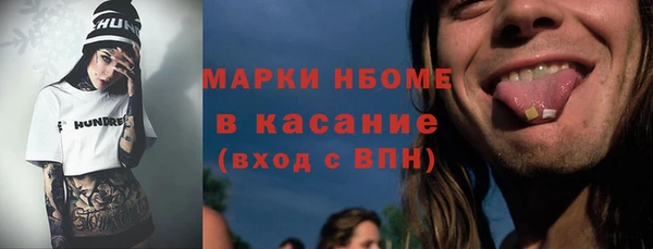 не бодяженный Нефтегорск