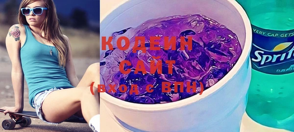 мефедрон Нея