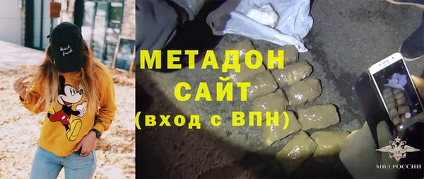 прущий лед Аркадак