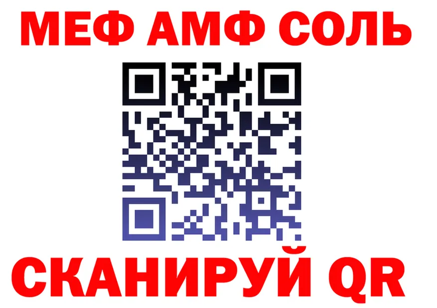 Героин VHQ зеркало shop KRAKEN Вятские Поляны