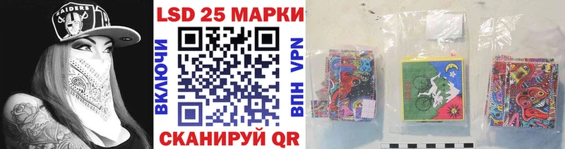 Марки N-bome 1,8мг  цены наркотик  Вятские Поляны 