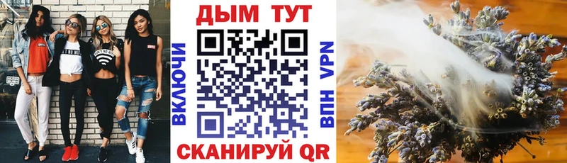 Марихуана SATIVA & INDICA  Вятские Поляны 